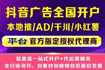 网站SEM托管服务助力企业实现业绩增长